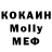 Amphetamine 97% Poluektov