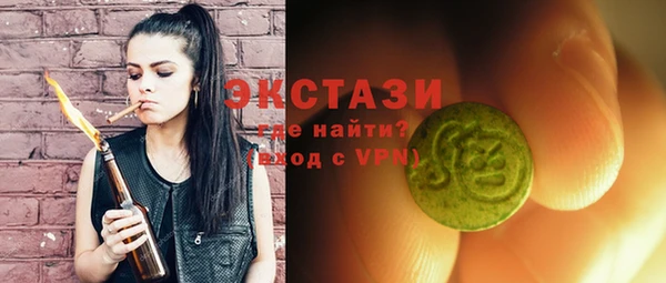марки lsd Алексин