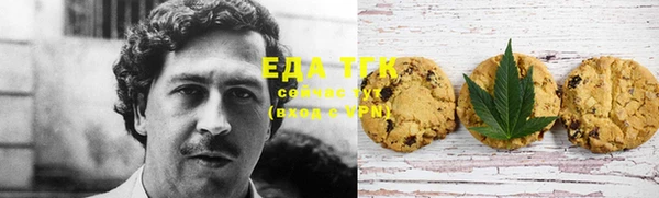 марки lsd Алексин