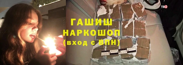 mdma Кукмор