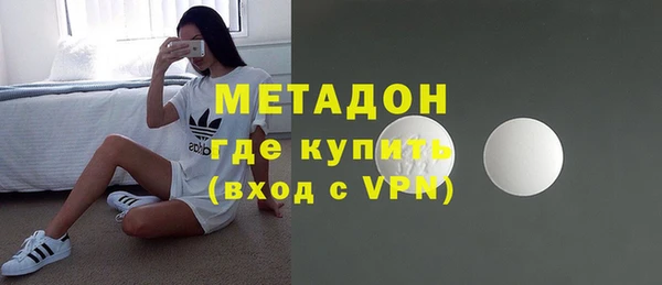 марки lsd Алексин