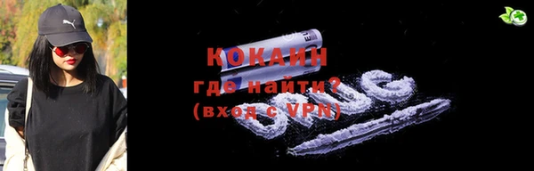 СК Алзамай