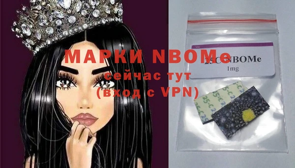 СК Алзамай