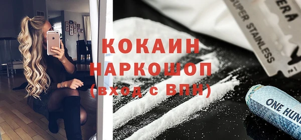 СК Алзамай