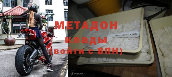 СК Алзамай