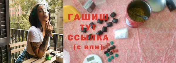 марки lsd Алексин
