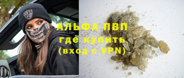 СК Алзамай