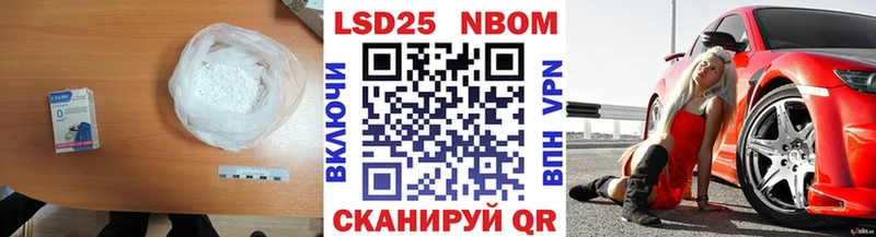 мега tor  Архангельск  LSD-25 экстази ecstasy 