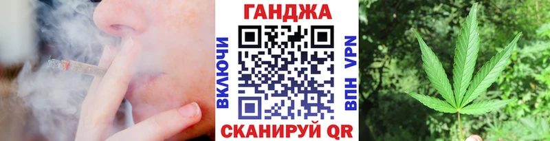 Бошки Шишки MAZAR  Архангельск 